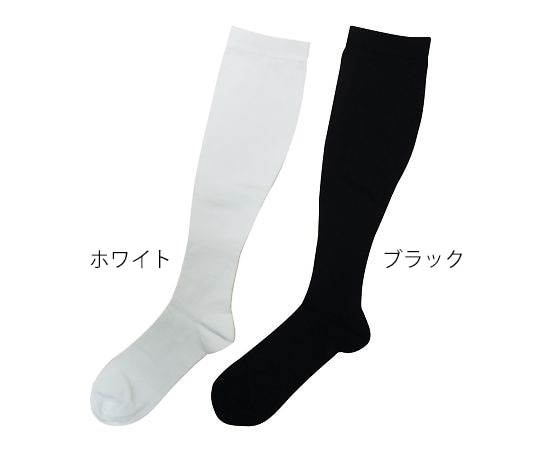 イイダ靴下 フットケア着圧ハイソックス 紳士用 ホワイト 1足 (ご注文単位1足) 【直送品】