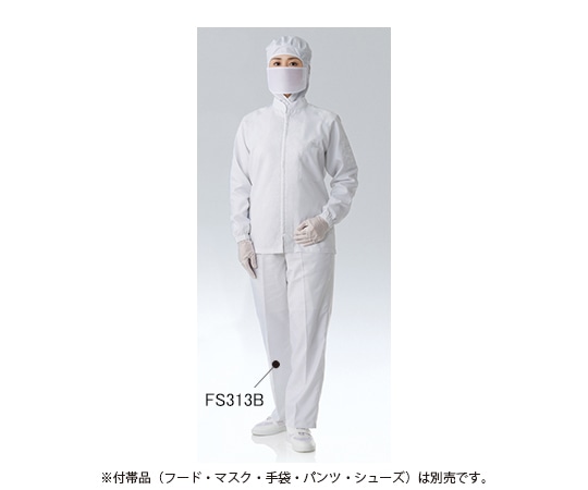 東洋リントフリー クリーンルーム用ESD対策上着 白 LLFS215C-01 LL 1枚 (ご注文単位1枚) 【直送品】