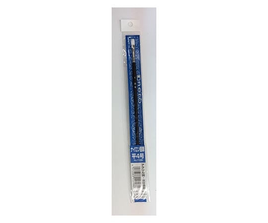インダストリーコーワ nero ナイロン平筆 4号11898 1本 (ご注文単位1本) 【直送品】