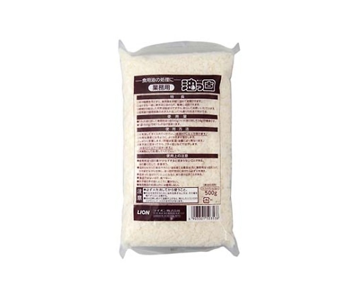 ライオン 業務用 油固化剤 油っ固 (ゆっこ) 500g4295800 1個 (ご注文単位1個) 【直送品】
