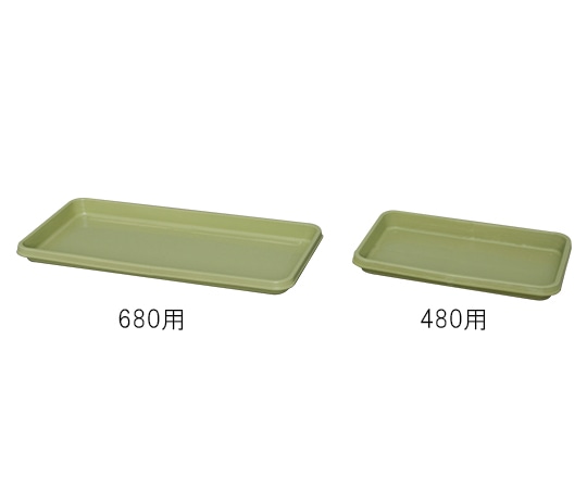アイリスオーヤマ ベジタブルプランター受皿 ベジタブルグリーン 640×295×42mm 1個 (ご注文単位1個) 【直送品】