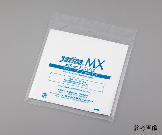 KBセーレン ザヴィーナMX (ミニマックス) 20枚入MX-100 50x50 1パック (ご注文単位1パック) 【直送品】