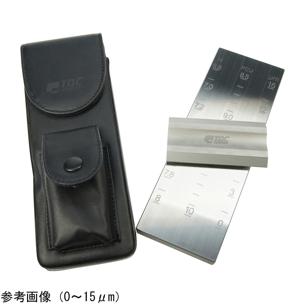 TQC Sheen 粒度測定器 (グラインドメーター) 測定範囲：0～250μmVF2118 1セット (ご注文単位1セット) 【直送品】