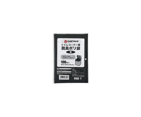 スマートバリュー トイレコーナー用脱臭ポリ袋 100枚入N141J 1パック (ご注文単位1パック) 【直送品】