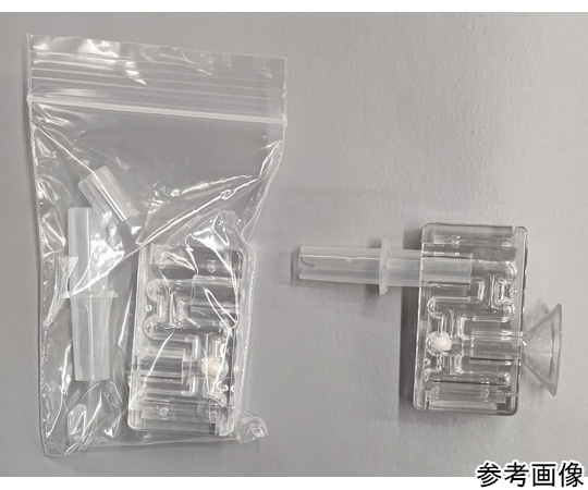 東洋マーク製作所 電気化学式アルコール検知器AC-018専用フィルターユニットAC-018MP-F 1個 (ご注文単位1個) 【直送品】