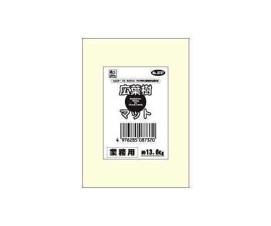三晃商会 広葉樹マット 業務用 約13.6kg 1袋 (ご注文単位1袋) 【直送品】