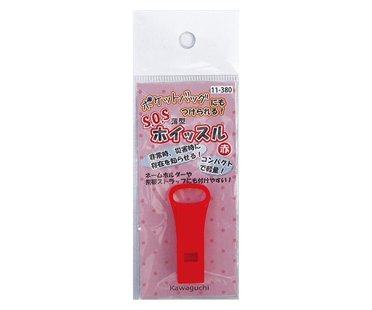 KAWAGUCHI SOSホイッスル 赤11-380 1個 (ご注文単位1個) 【直送品】