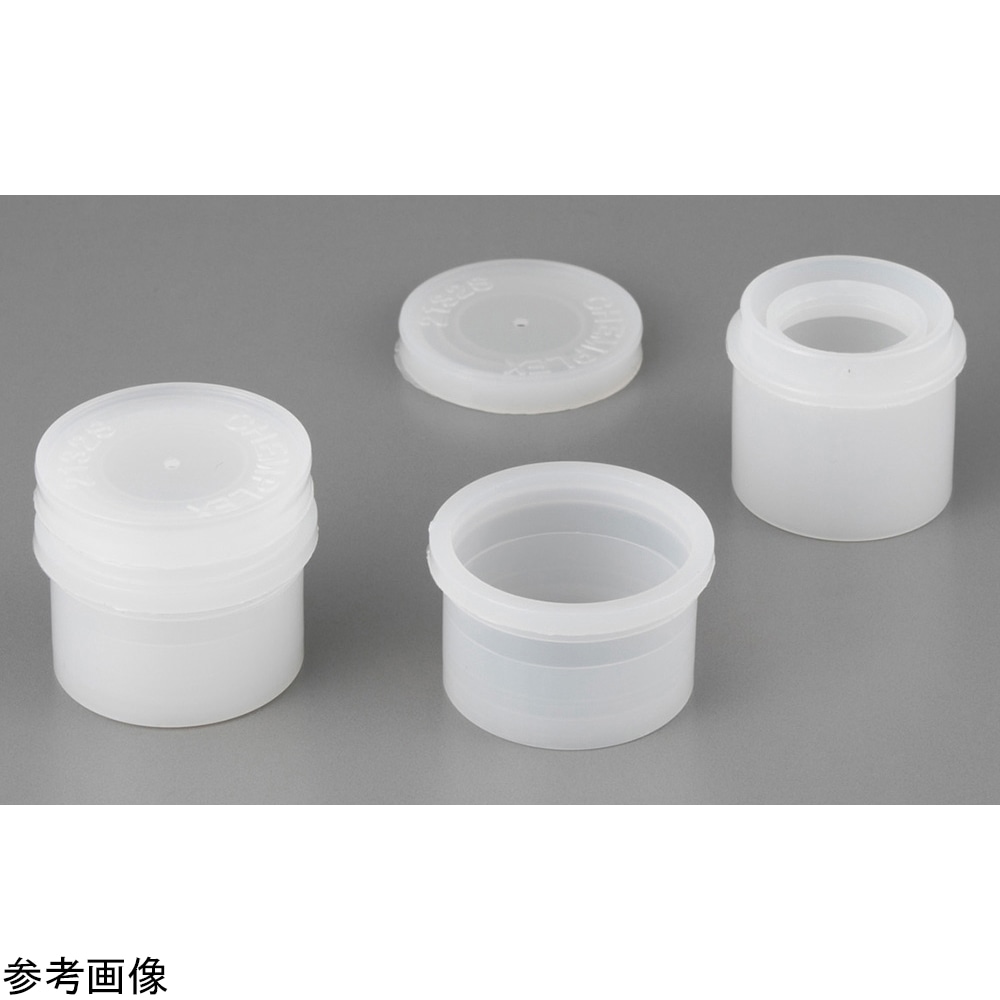 Chemplex ポリエチレン試料容器2100型 19mL 100個入2140 1組 (ご注文単位1組) 【直送品】