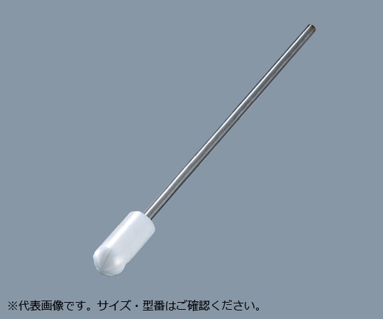 アズワン ホモジナイザープランジャー STD5ml 1セット (ご注文単位1セット) 【直送品】