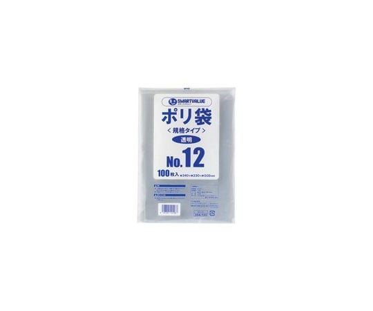 スマートバリュー ポリ袋 12号 100枚B312J 1パック (ご注文単位1パック) 【直送品】