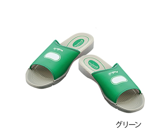 アズワン ナビス快適サンダル (ジェットウォッシャー可) グリーン 7号 (27.0~27.5cm) 1足 (ご注文単位1足) 【直送品】