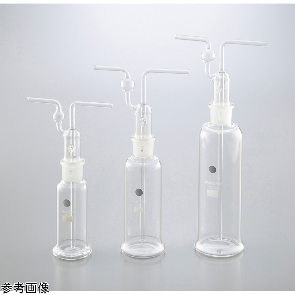 Borosil ガス洗浄瓶1760024 1個 (ご注文単位1個) 【直送品】