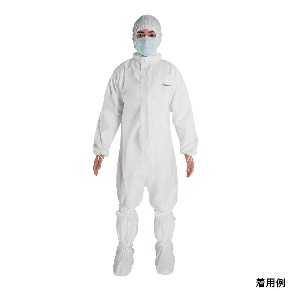 BioClean クリーンルームウェア (γ線滅菌済) SS-BDKM-S 1セット (ご注文単位1セット) 【直送品】