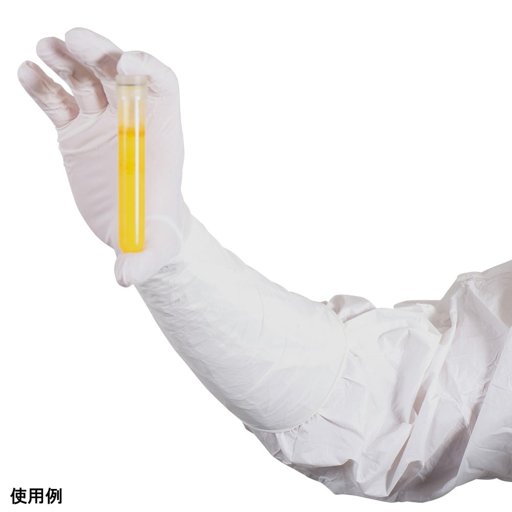 BioClean クリーンルームニトリルロング手袋 BNPS (γ線滅菌済) M 7インチBNPS70 1双 (ご注文単位1双) 【直送品】