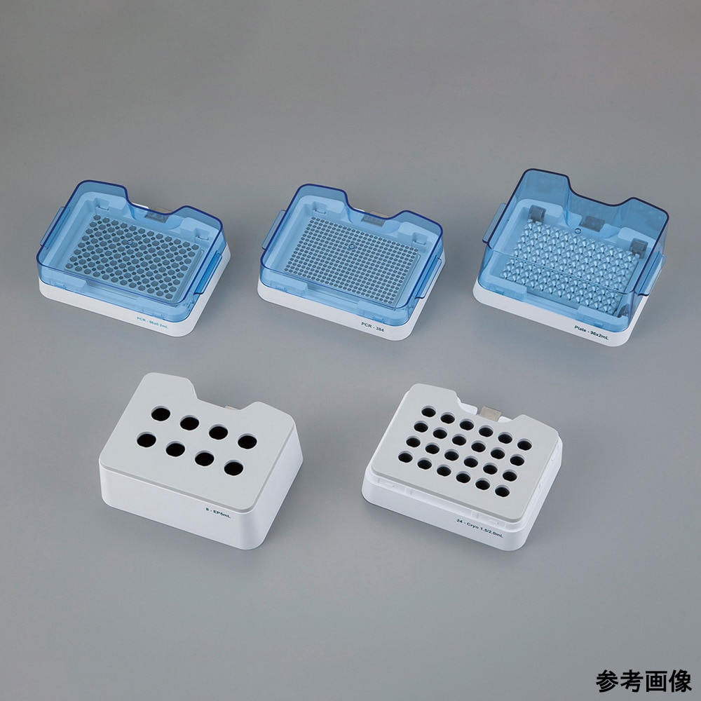 アズワン ブロックバスシェーカー 1.5/2.0mLクライオバイアル×24本用Block-24-CV 1個 (ご注文単位1個) 【直送品】