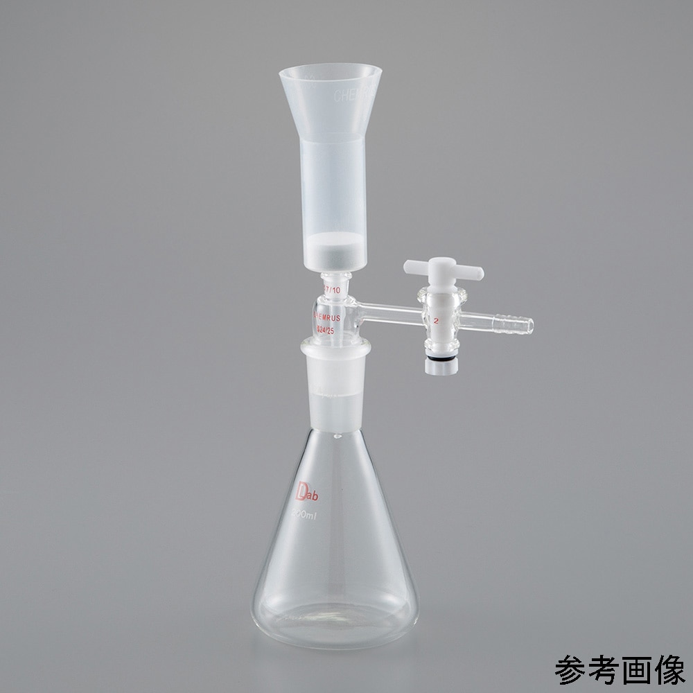 アズワン PP濾過器 (セライトフィルター) 150mLCR-1038-150 1個 (ご注文単位1個) 【直送品】