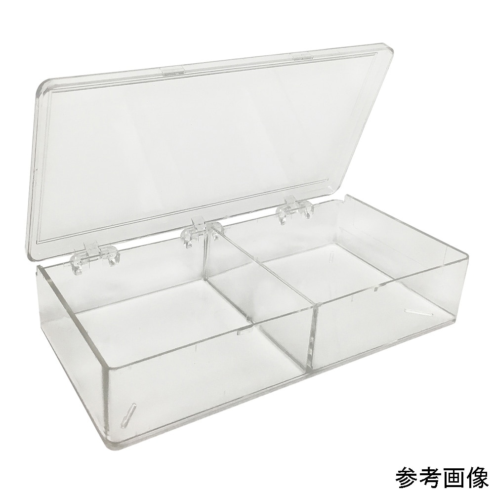 アズワン ウェスタンブロッティングゲル用ケース (MultiBoxes) 174×85×30mm 1パック (6個入) B1212 1パック (ご注文単位1パック) 【直送品】