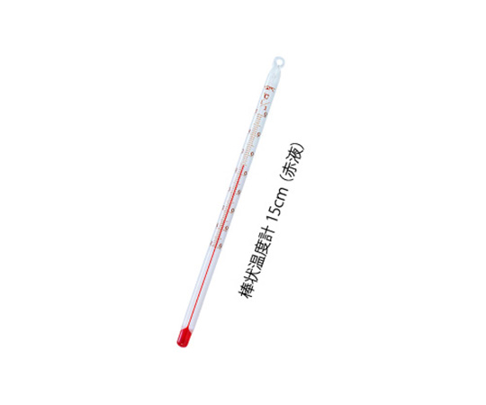 佐藤計量器製作所 AL棒状温度計 -20~50℃ 150㎜0600-00 1本 (ご注文単位1本) 【直送品】
