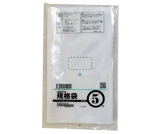 紺屋商事 PE規格ポリ袋 03透明 5号 03×100×190(100枚/冊) 00722005 1パック(ご注文単位1パック)【直送品】