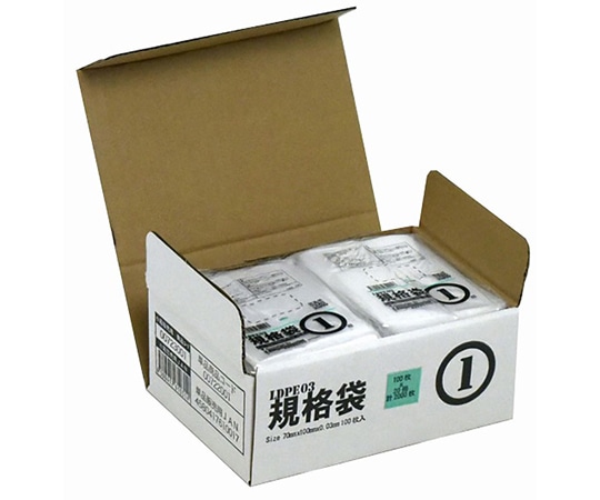 紺屋商事 小箱売:PE規格ポリ袋 03透明 1号 100枚×20冊入 00723001 1箱(ご注文単位1箱)【直送品】
