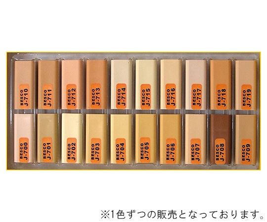 BESCO ハードワックス-ジェイ ナチュラルバーチ J-712  1個(ご注文単位1個)【直送品】