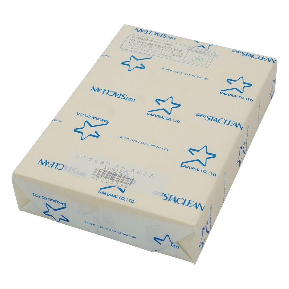 桜井 クリーンルーム用無塵紙A5 スタクリン 1冊(500枚入) イエロー SC75RY 1冊 (ご注文単位1冊)【直送品】
