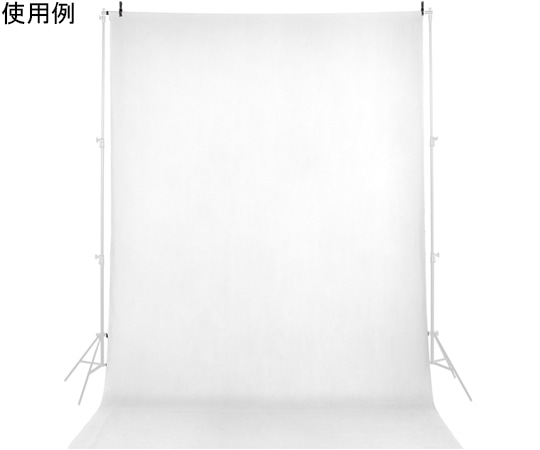 サンテック 背景布 S ホワイト S803 1個(ご注文単位1個)【直送品】
