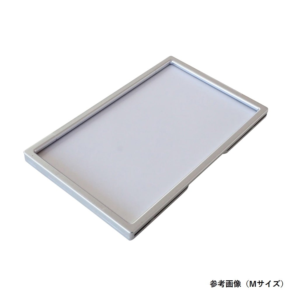 宮成製作所 ラベルプレート マットメタリック S 両面テープ 1袋(10個入) 1袋(ご注文単位1袋)【直送品】
