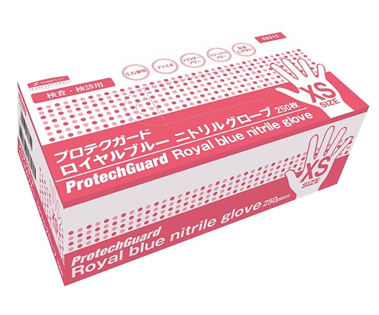 クレシア プロテクガード ロイヤルブルーニトリルグローブ XS 1ケース(250枚×10箱入) 69315 1ケース(ご注文単位1ケース)【直送品】