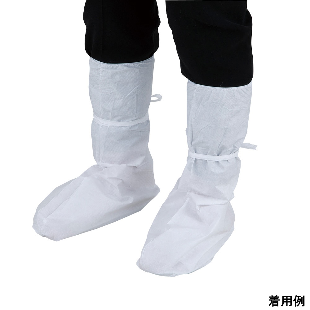 船橋 シューズカバー ロングタイプ ML 50枚入 1袋(ご注文単位1袋)【直送品】