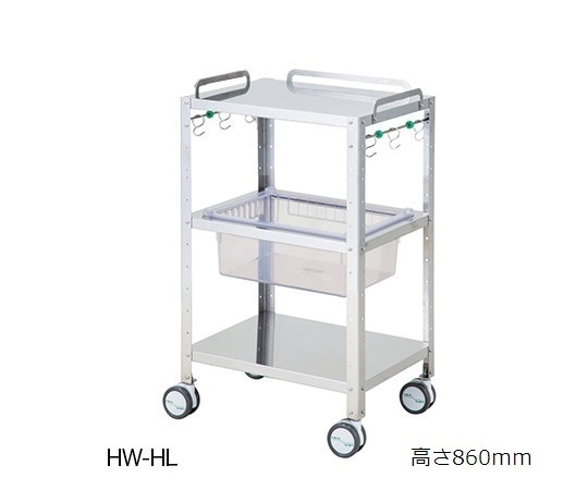 ナビス(アズワン) ハートフルトレーワゴン HW-HL 1台(ご注文単位1台)【直送品】