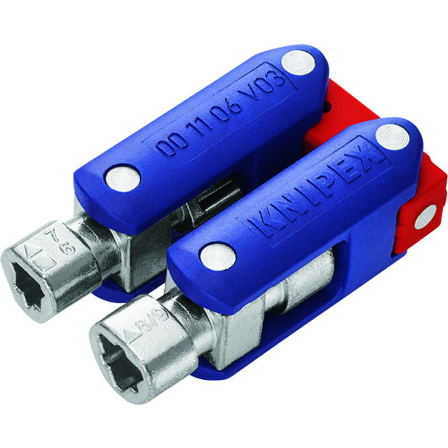 トラスコ中山 KNIPEX ダブルジョイントコントロールキャビネットキー(ご注文単位1個)【直送品】