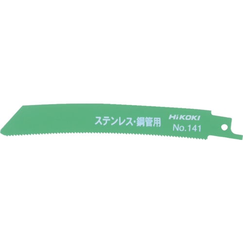 トラスコ中山 HiKOKI セーバソーブレード NO.141 150L 14山 5枚入り(ご注文単位1パック)【直送品】