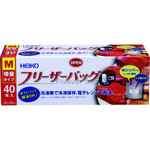 トラスコ中山 HEIKO フリーザーバッグ 増量タイプ M 40枚入り(ご注文単位1箱)【直送品】