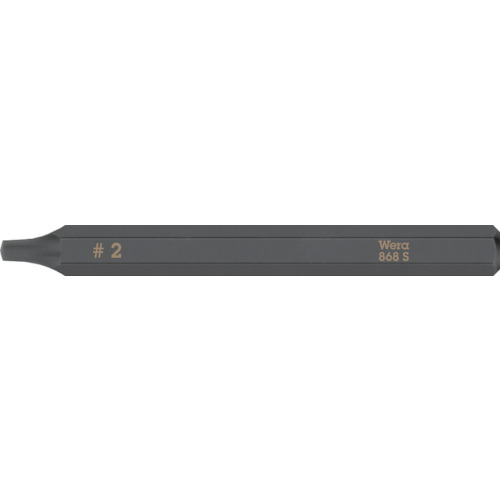 トラスコ中山 Wera 貫通専用差替ビット SQ2(ご注文単位1本)【直送品】