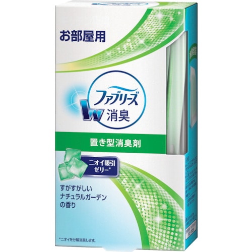 トラスコ中山 P&G 置き型ファブリーズ すがすがしいナチュラルガーデンの香り(ご注文単位1個)【直送品】