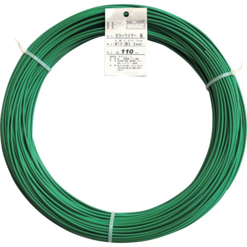 トラスコ中山 ダイドーハント カラーワイヤー 緑 #10(3.2mm) 5kg巻(ご注文単位1巻)【直送品】