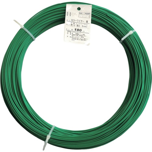 トラスコ中山 ダイドーハント カラーワイヤー 緑 #12(2.6mm) 5kg巻(ご注文単位1巻)【直送品】