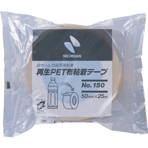 トラスコ中山 ニチバン 再生PET布粘着テープ 150ー50mmX25m（ご注文単位1巻）【直送品】