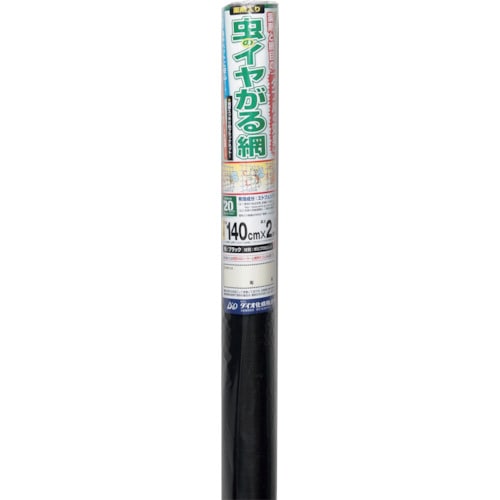 トラスコ中山 Dio 網戸張替え用防虫網 虫のイヤがる網 20メッシュ 幅140cm×長さ2.5m ブラック(ご注文単位1本)【直送品】