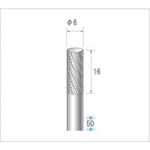 トラスコ中山 ナカニシ チタンコート超硬カッター 円筒(ダブルカット)刃径6mm 刃長16mm(ご注文単位1本)【直送品】