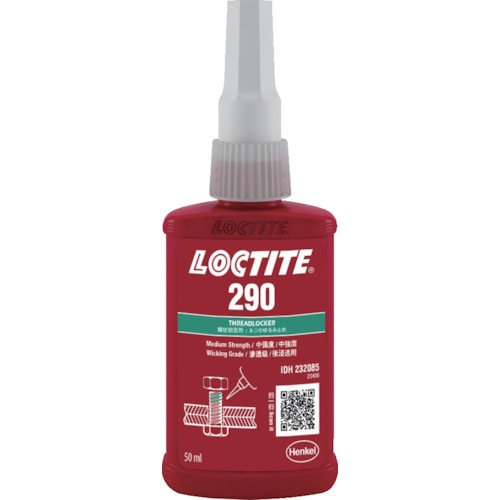 トラスコ中山 ロックタイト ネジロック剤 290 50ml(ご注文単位1本)【直送品】