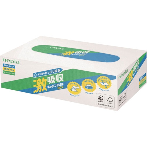 トラスコ中山 ネピア 激吸収キッチンタオルBOXバラ入(ご注文単位1個)【直送品】