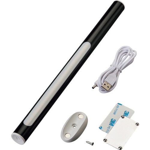 トラスコ中山 緑十字 LEDライト LED Magic Wand(マジックワンド) 黒 22Φ×306mm 充電式(ご注文単位1本)【直送品】