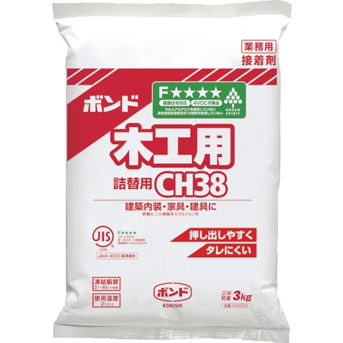 トラスコ中山 コニシ ボンドCH38 3kg(ポリ袋) (1袋入)(ご注文単位1袋)【直送品】