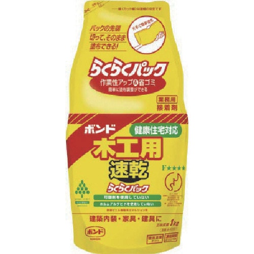 トラスコ中山 コニシ 木工用速乾らくらくパック 1kg(ご注文単位1個)【直送品】