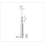 トラスコ中山 ナカニシ 軸付砥石(1Pk(袋)=10本入)粒度#80 ピンク 円筒 外径2mm 476-5397(ご注文単位1パック)【直送品】