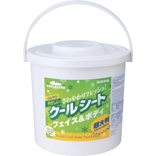 トラスコ中山 サラヤ クールリフレ やさしいクールシート70枚 本体(ご注文単位1ケース)【直送品】