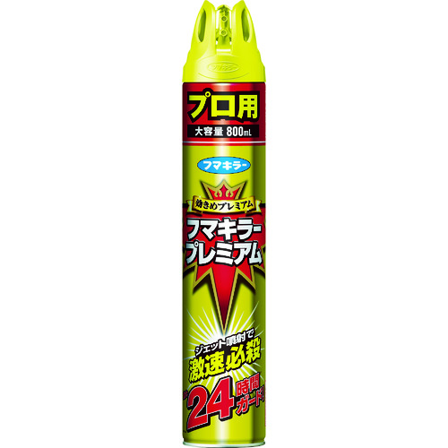 トラスコ中山 フマキラー 殺虫忌避スプレー フマキラープレミアムプロ用800ml(ご注文単位1本)【直送品】