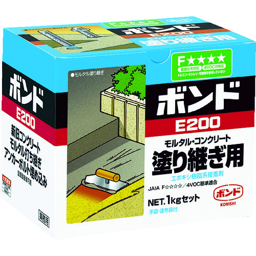 トラスコ中山 コニシ エポキシ系接着剤2液タイプ モルタル・コンクリート塗継用ボンドE200 1kgセット(箱) #45717(ご注文単位1セット)【直送品】
